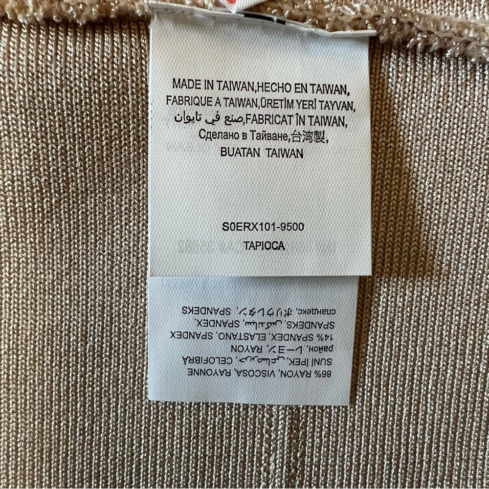 Bebe Beige Bandage Mini Skirt Size Small Bodycon Stretch Knit Sexy Neutral Skirt - Picture 8 of 9